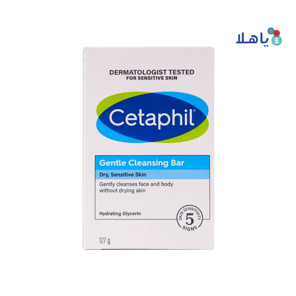 CETAPHIL GENTLE CLEANSING BAR 127GM