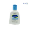 CETAPHIL GENTLE SKIN CLEANSER 118ML