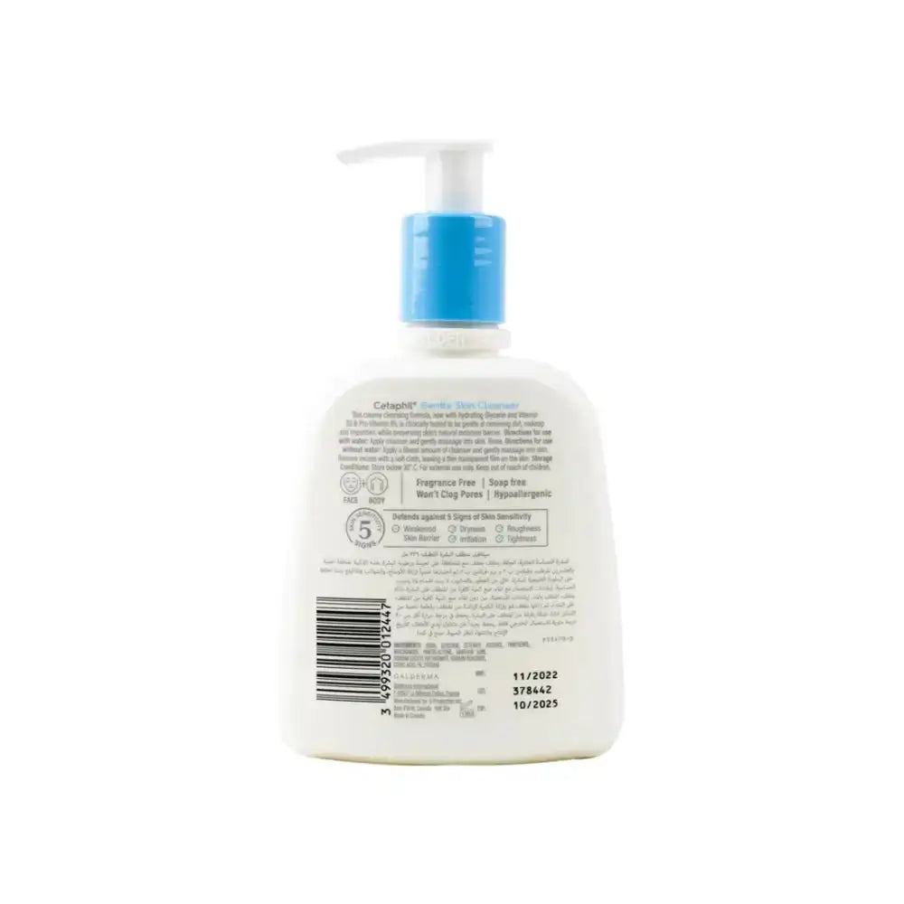 CETAPHIL - Cetaphil Gentle Skin Cleanser Pump 236Ml - Pharmazone - 