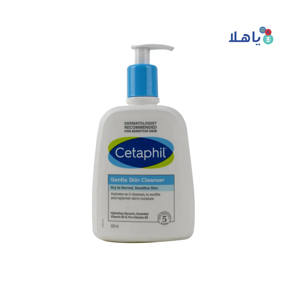 CETAPHIL GENTLE SKIN CLEANSER PUMP 500ML