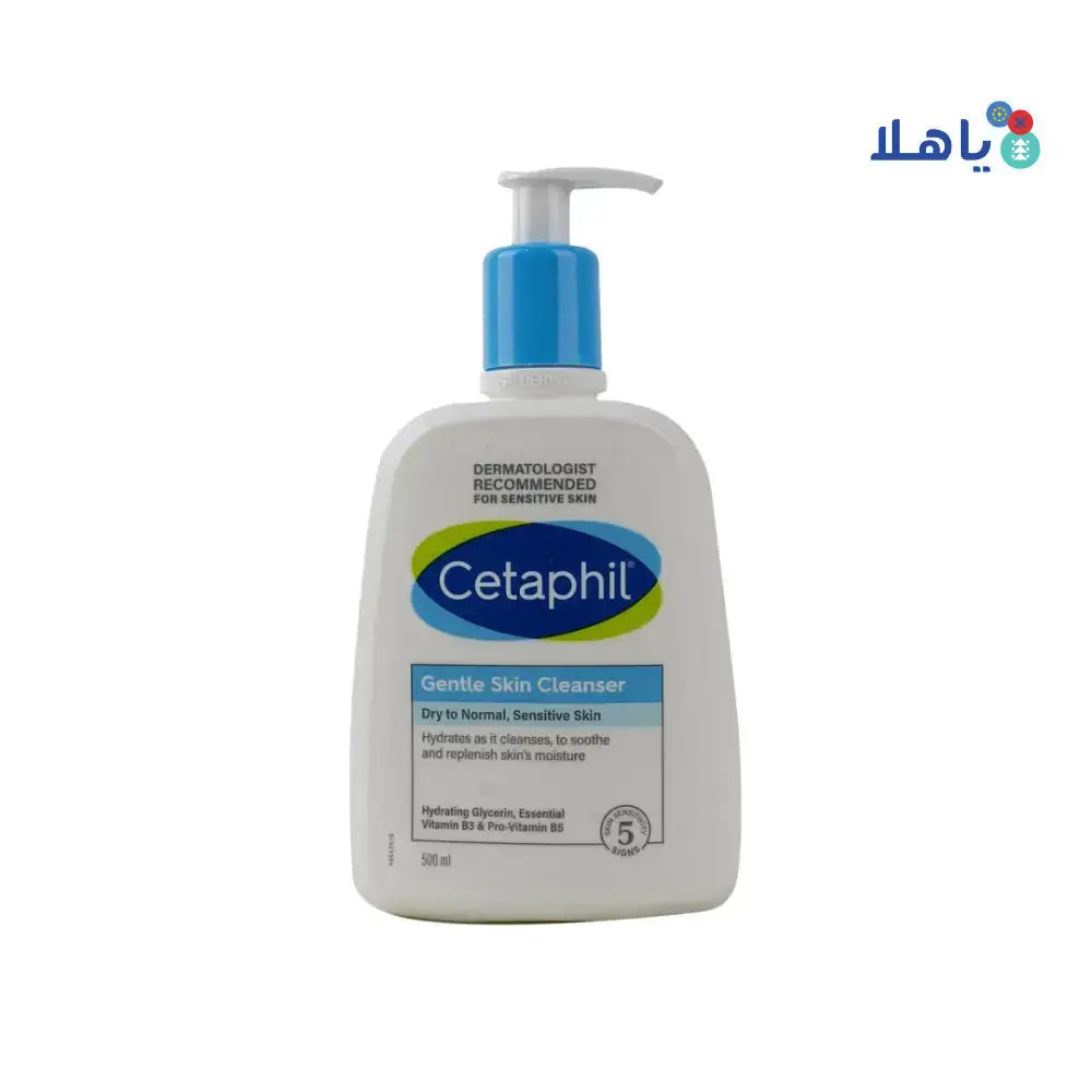 CETAPHIL - Cetaphil Gentle Skin Cleanser Pump 500Ml - Pharmazone - 