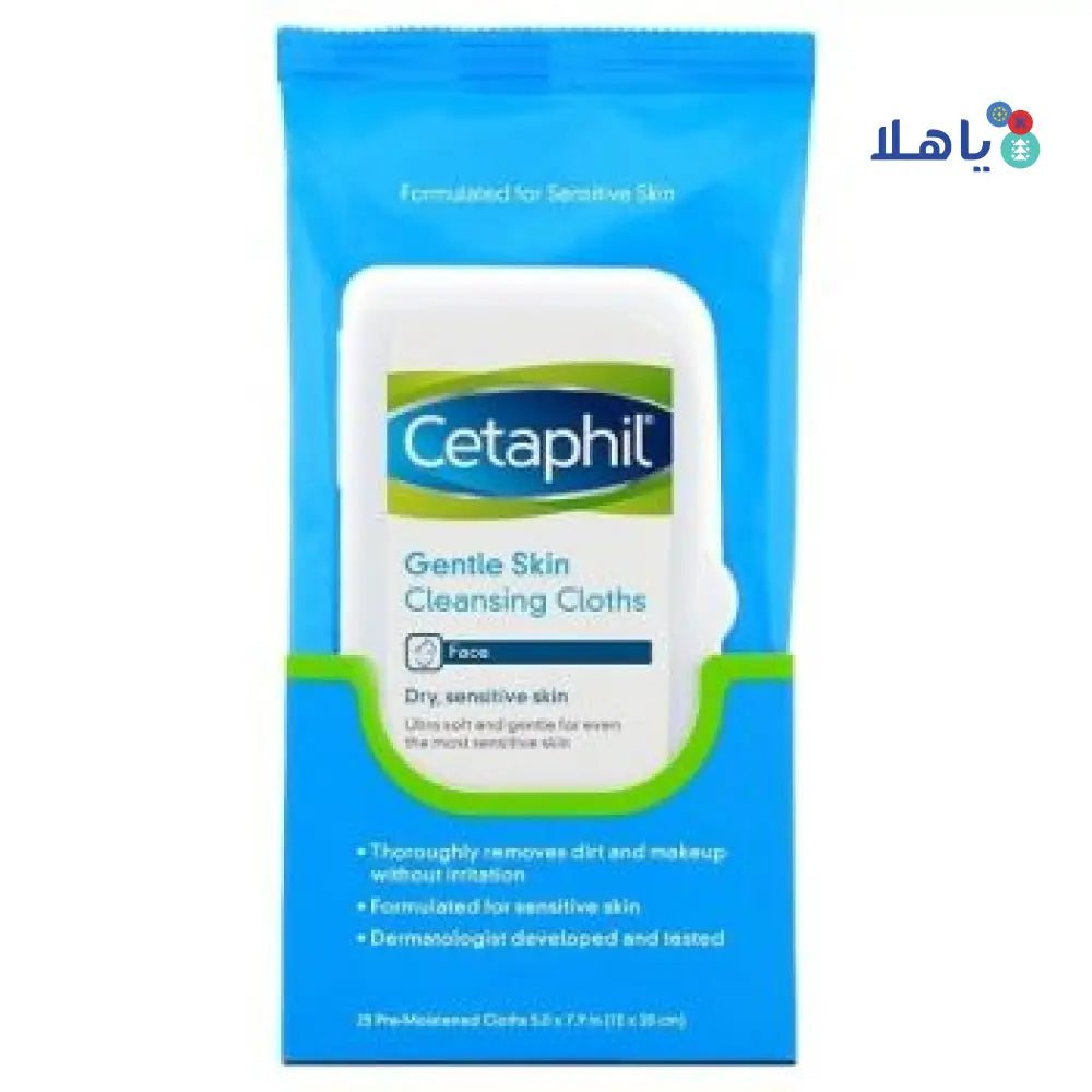 CETAPHIL GENTLE SKIN CLEANSING CLOTHES 25WIPES