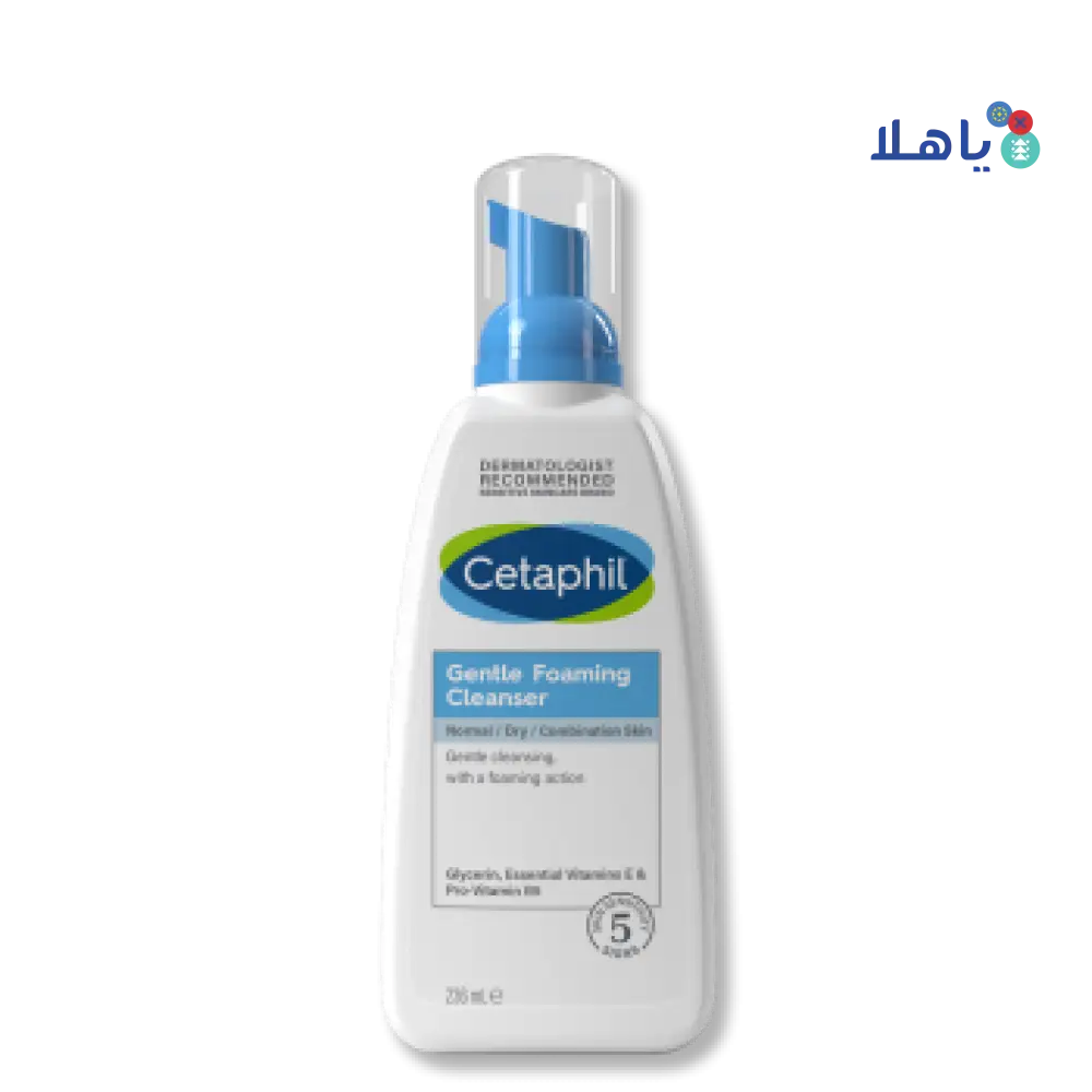 CETAPHIL GENTLE SKIN FOAMING CLEANSER 236ML