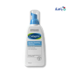 CETAPHIL - CETAPHIL GENTLE SKIN FOAMING CLEANSER 236ML - Pharmazone - 