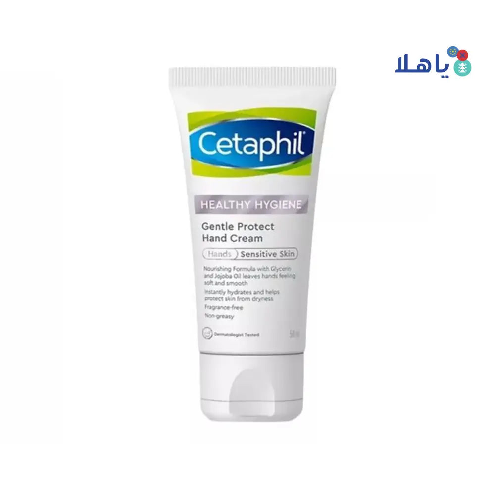 CETAPHIL HEALTHY HYGIENE GENTLE PROTECT HAND CREAM 50ML