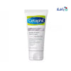 CETAPHIL HEALTHY HYGIENE GENTLE PROTECT HAND CREAM 50ML