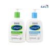 Cetaphil Lotion + Cleanser Set