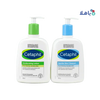 Pharmazone - Cetaphil Lotion + Cleanser Set - Pharmazone - 