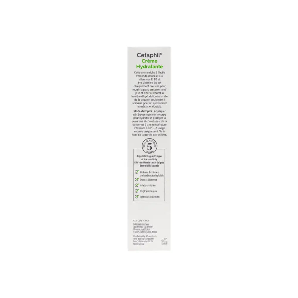 CETAPHIL MOISTURIZING CREAM 100GM