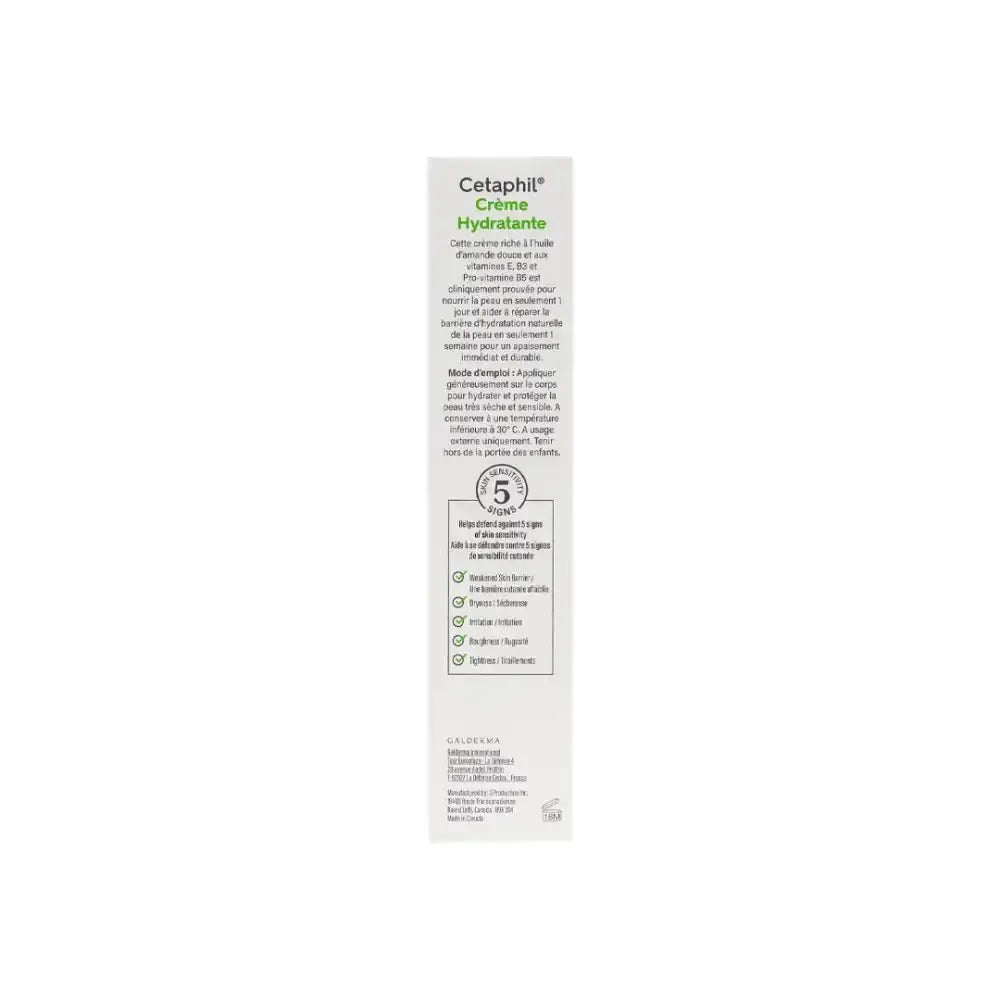 CETAPHIL - Cetaphil Moisturizing Cream 100Gm - Pharmazone - 