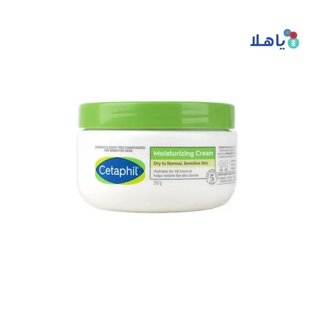 CETAPHIL - Cetaphil Moisturizing Cream Jar 250Gm - Pharmazone - 