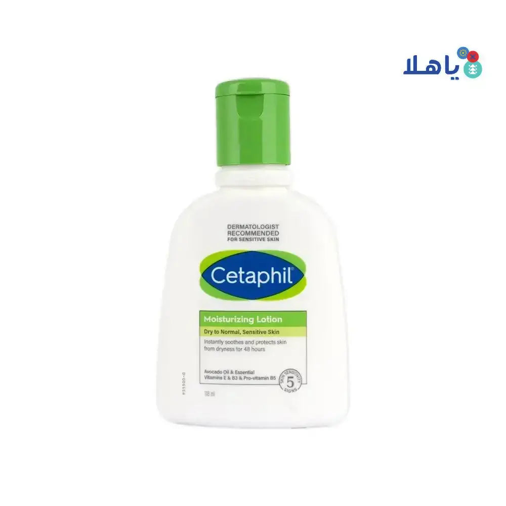 CETAPHIL - CETAPHIL MOISTURIZING LOTION 118ML - Pharmazone - 