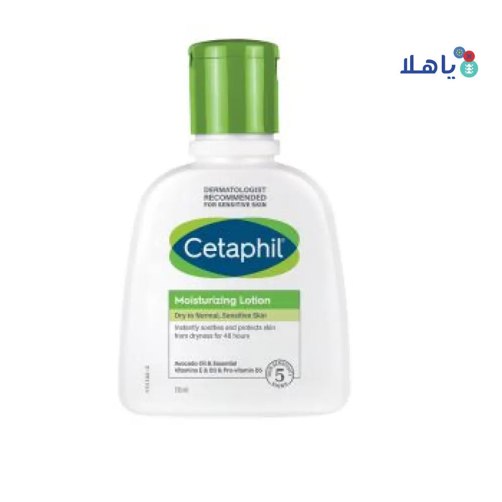 CETAPHIL MOISTURIZING LOTION 118ML