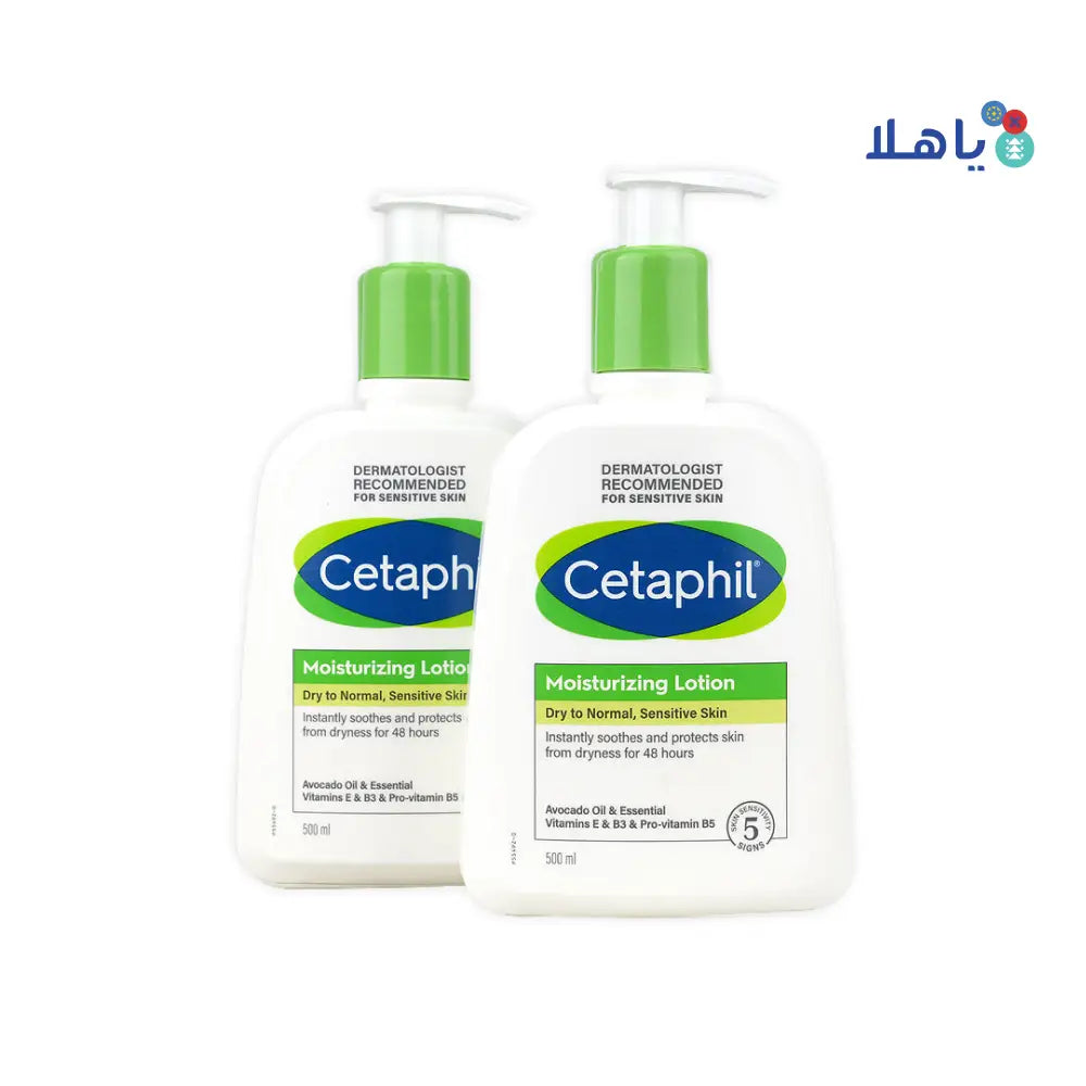 Cetaphil Moisturizing Lotion Duo Set