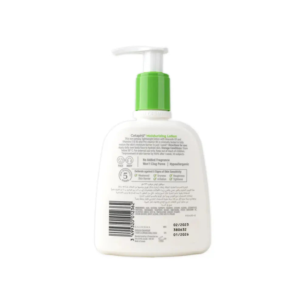 CETAPHIL MOISTURIZING LOTION PUMP 236ML