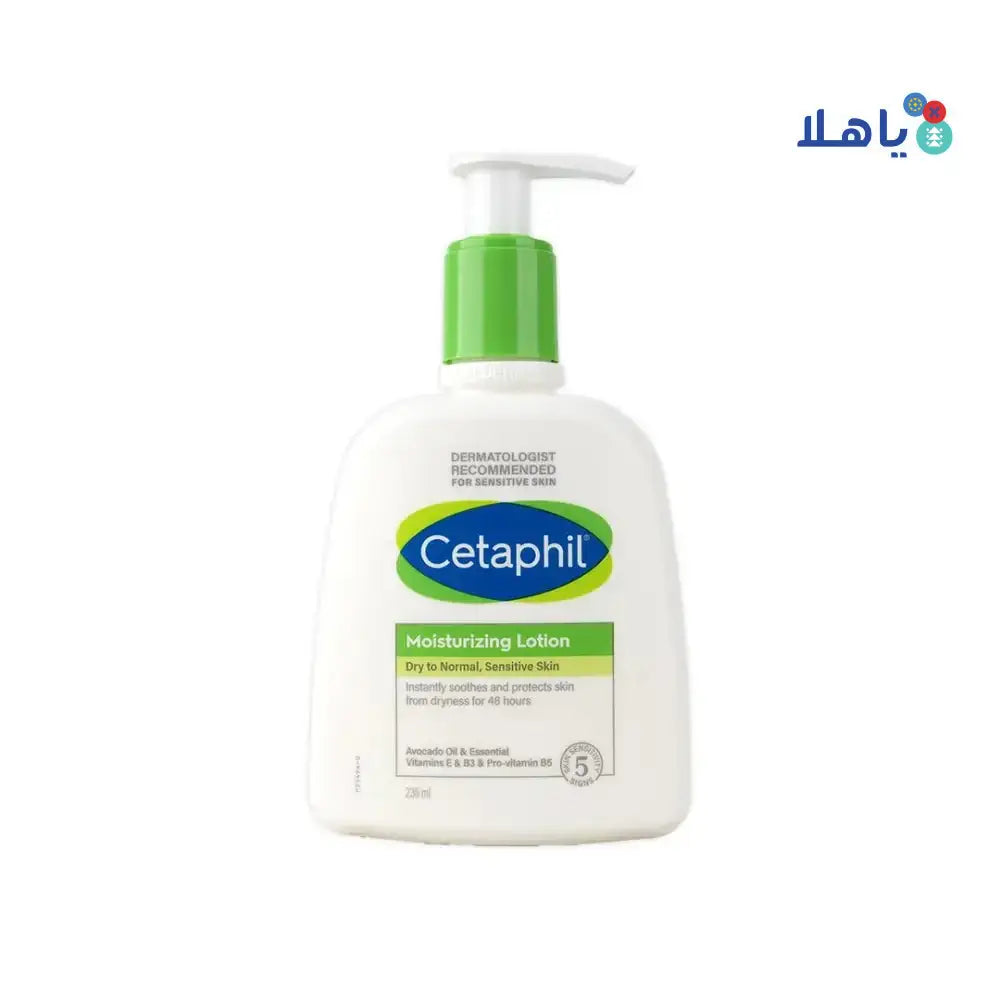 CETAPHIL - Cetaphil Moisturizing Lotion Pump 236Ml - Pharmazone - 