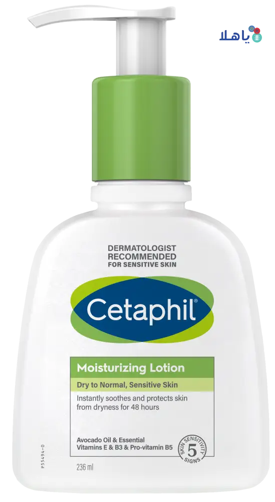 CETAPHIL MOISTURIZING LOTION PUMP 236ML