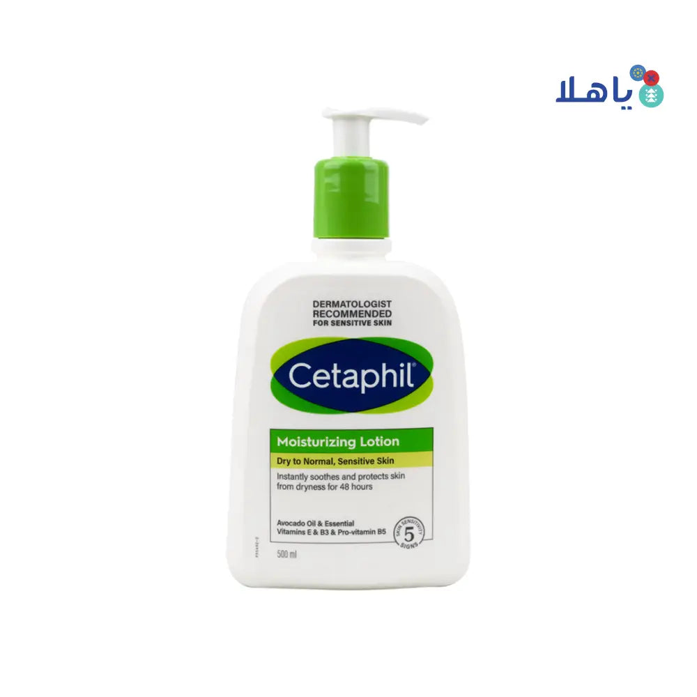 CETAPHIL MOISTURIZING LOTION PUMP 500ML