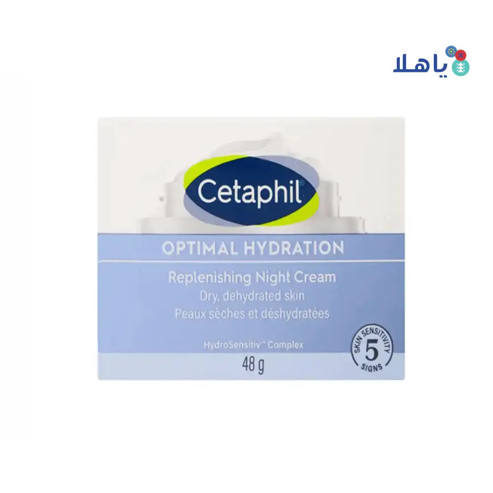 CETAPHIL OPTIMAL HYDRATION REPLENISHING NIGHT CREAM 48GM