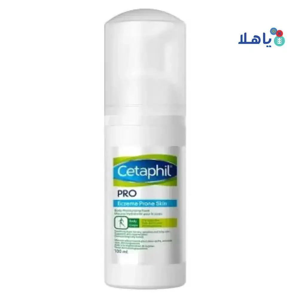 CETAPHIL - CETAPHIL PRO ECZEMA BODY MOISTURIZING FOAM 100ML - Pharmazone - 