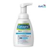 CETAPHIL - CETAPHIL PRO ECZEMA FACE CLEANSING FOAM 250ML - Pharmazone - 