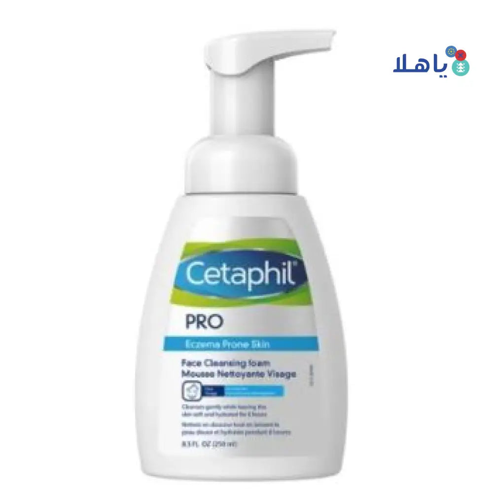 CETAPHIL PRO ECZEMA FACE CLEANSING FOAM 250ML