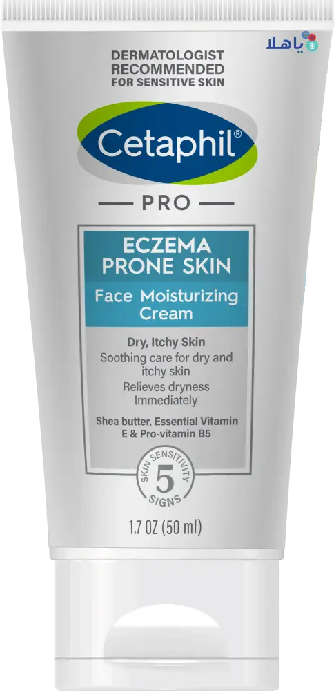 CETAPHIL PRO ECZEMA FACE MOISTURIZING CREAM 50ML