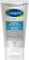 CETAPHIL PRO ECZEMA HAND NIGHT REPAIR CREAM 50ML