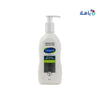 CETAPHIL - Cetaphil Pro Eczema - Prone Skin Lotion 295Ml - Pharmazone - 