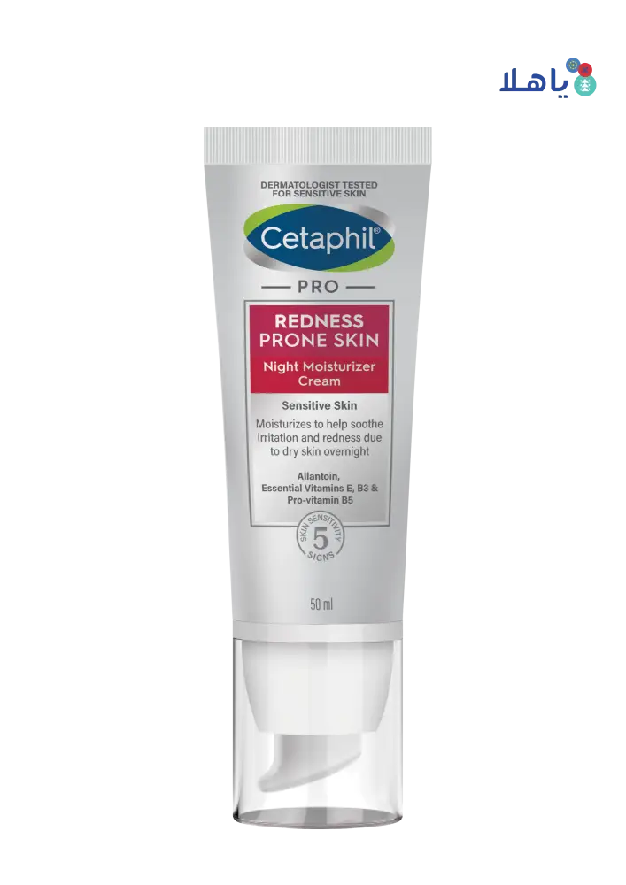 CETAPHIL PRO NIGHT MOISTURIZER CREAM 50ML