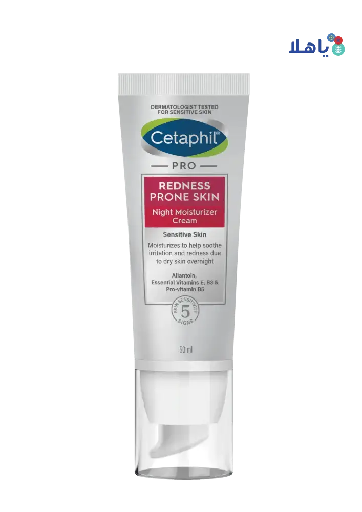 CETAPHIL - Cetaphil Pro Night Moisturizer Cream 50Ml - Pharmazone - 