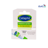 CETAPHIL PROTECTIVE LIP BALM SPF50+ 8ML