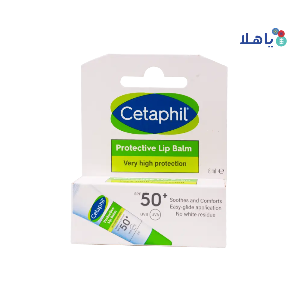 CETAPHIL PROTECTIVE LIP BALM SPF50+ 8ML