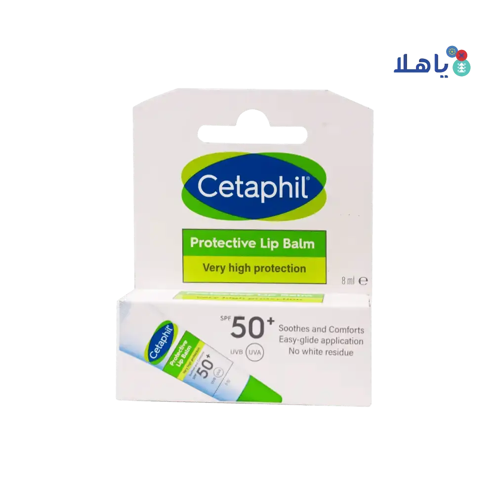 CETAPHIL - Cetaphil Protective Lip Balm SPF50+ 8Ml - Pharmazone - 