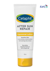 CETAPHIL SUN AFTER SUN REPAIR LOTION 100ML