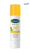 CETAPHIL - Cetaphil Sun Kids SPF50+Lotion 150Ml - Pharmazone - 