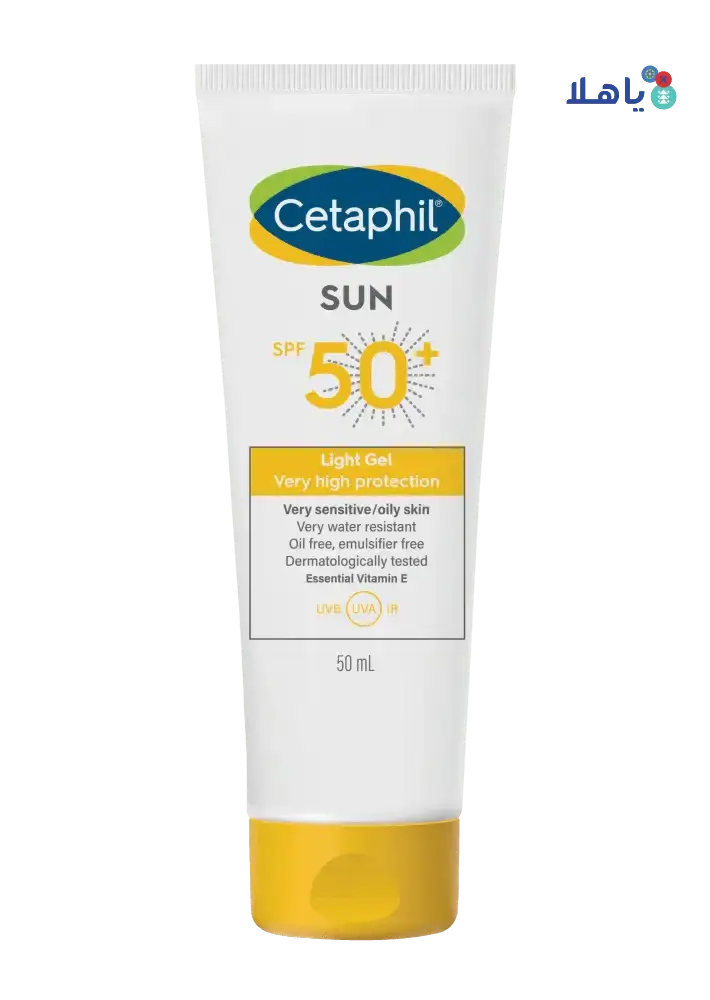 CETAPHIL - Cetaphil Sun SPF 50+ Light Gel 50Ml - Pharmazone - 