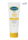 CETAPHIL - Cetaphil Sun SPF 50+ Light Gel 50Ml - Pharmazone - 