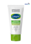 CETAPHIL UVA / UVB DEFENSE 50ML