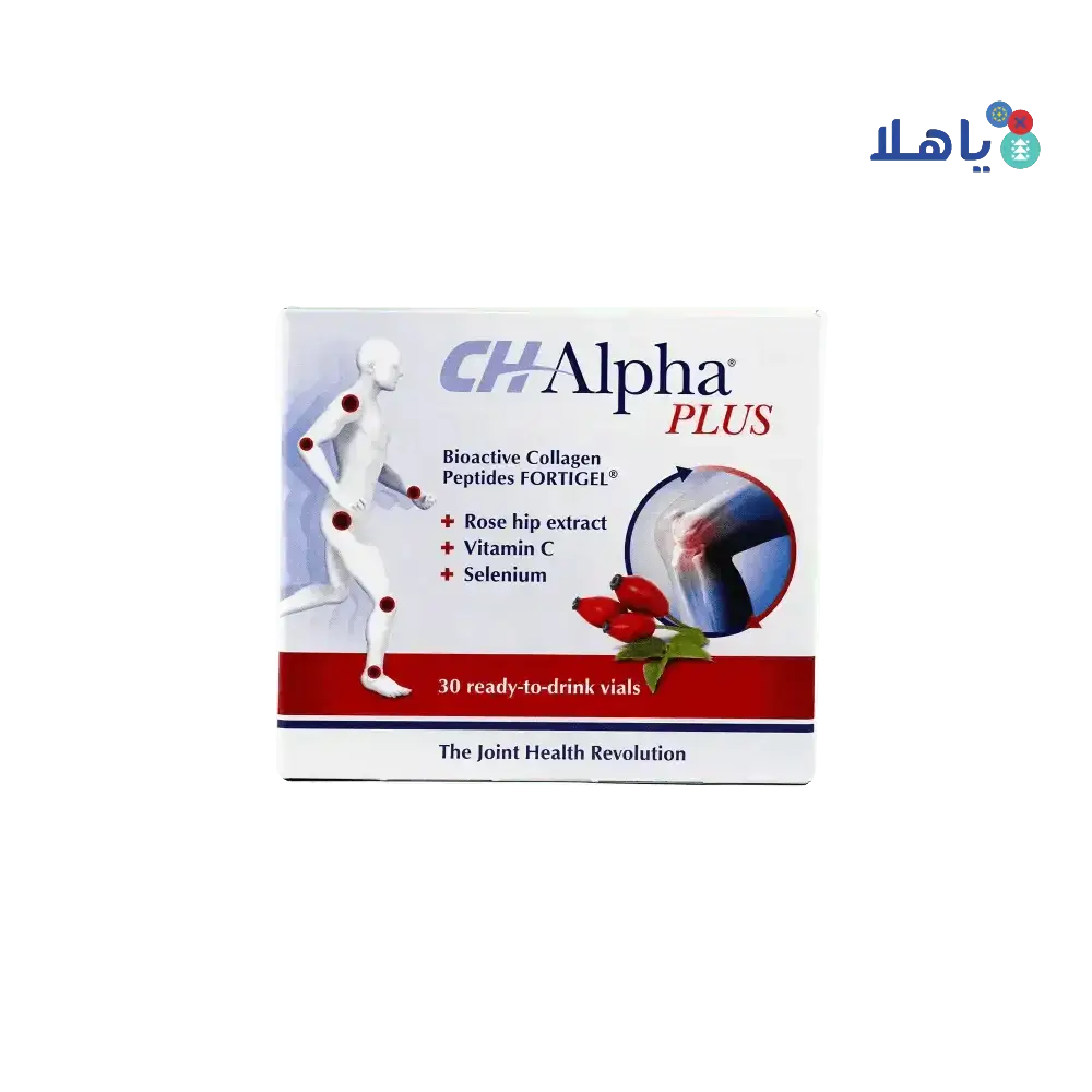 GELITA HEALTH - Ch - Alpha Plus Joint Health (30x25ml) Vials - Pharmazone - 