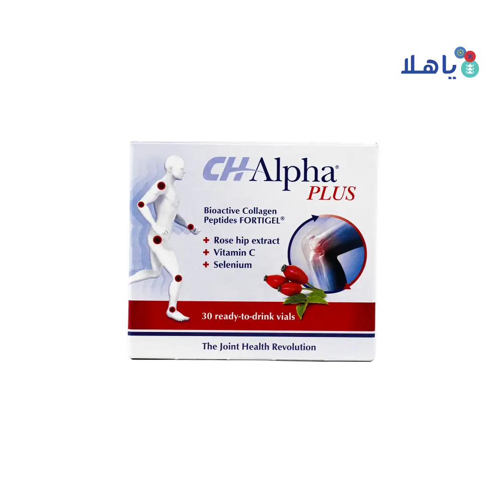 Ch-Alpha Plus Joint Health (30x25ml) Vials