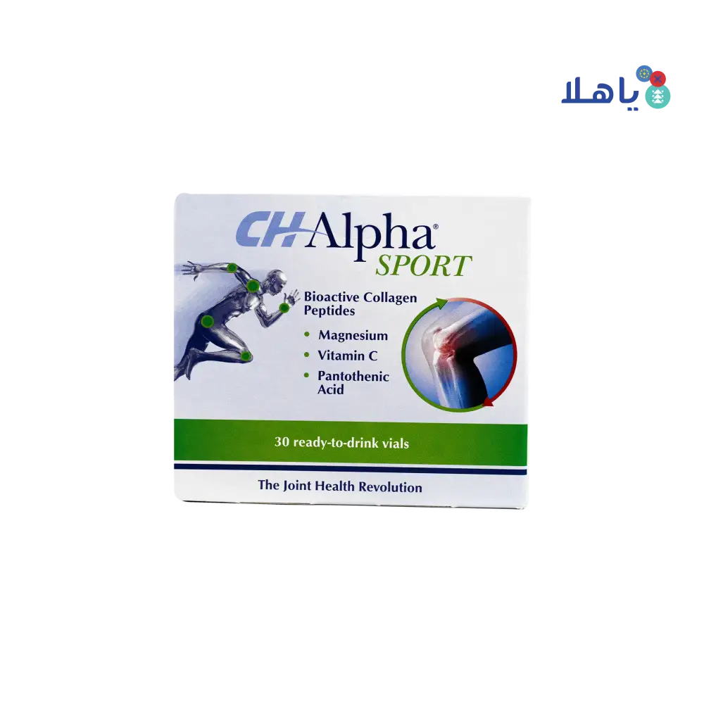 Ch-Alpha Sport Joint Health (30x25ml) Vials