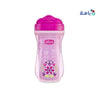 Chicco Active Cup Girl (14m+) 266ml-1226