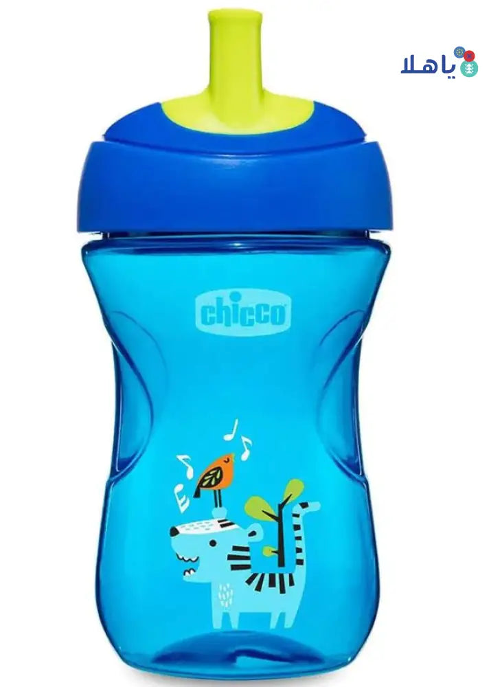 Chicco Advanced Cup Easy Drinking (12m+) 266ml Boy-0046