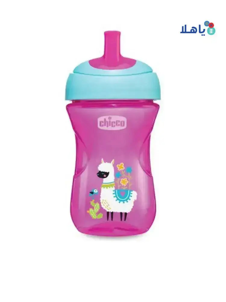 CHICCO - Chicco Advanced Cup Easy Drinking (12m+) 266ml Girl - 0039 - Pharmazone - 