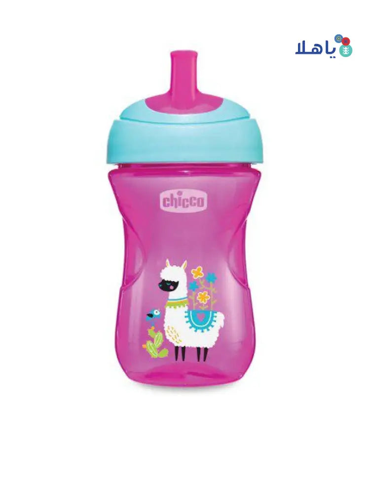 Chicco Advanced Cup Easy Drinking (12m+) 266ml Girl-0039