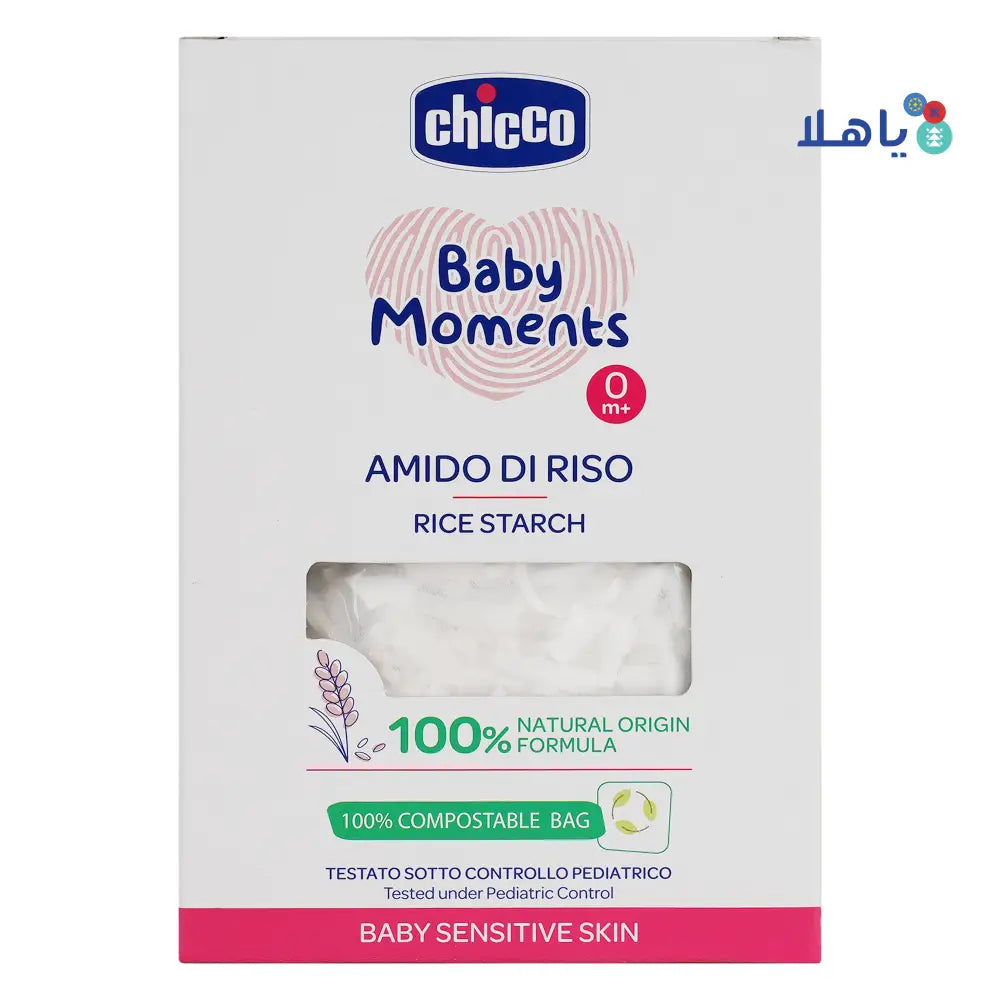 Chicco Baby Moments Rice Starch 0m+ 250g-9300