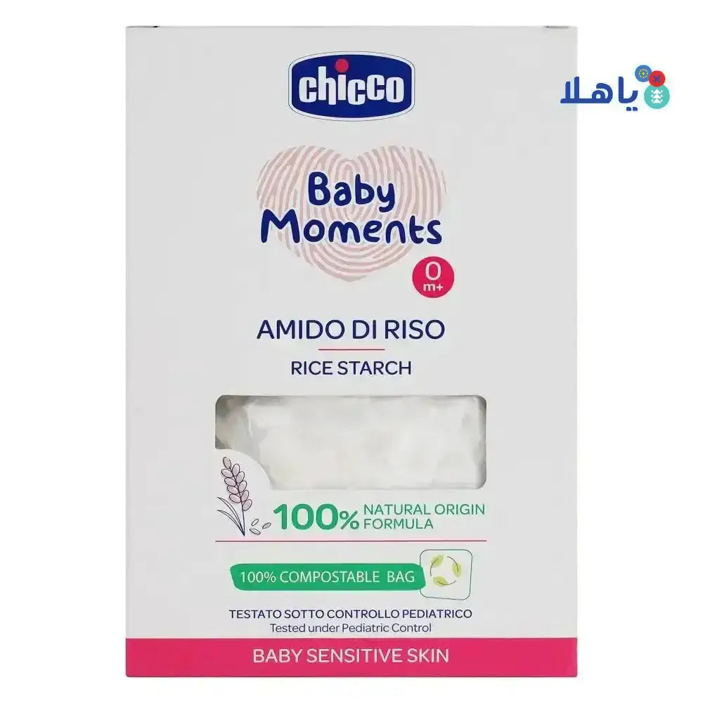 CHICCO - Chicco Baby Moments Rice Starch 0m+ 250g - 9300 - Pharmazone - 