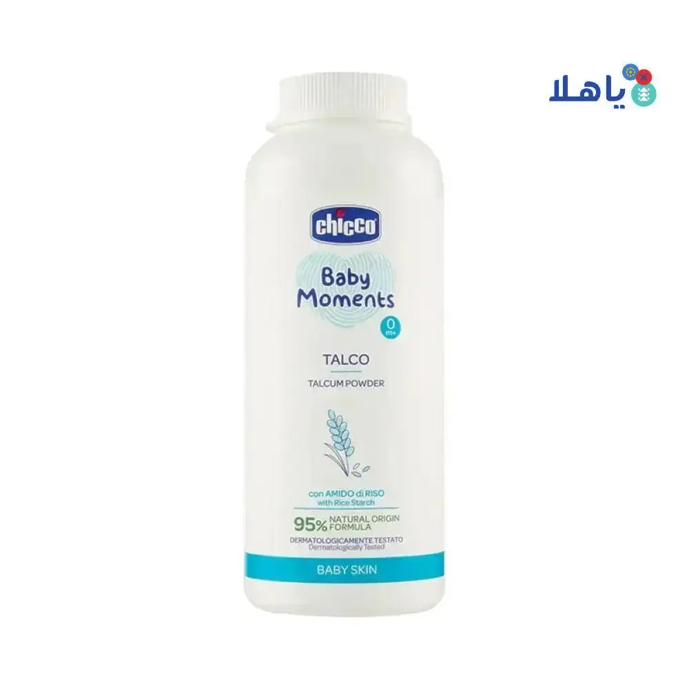 CHICCO - Chicco Baby Moments Talcum Powder 150G (0M+) - 3673 - Pharmazone - 