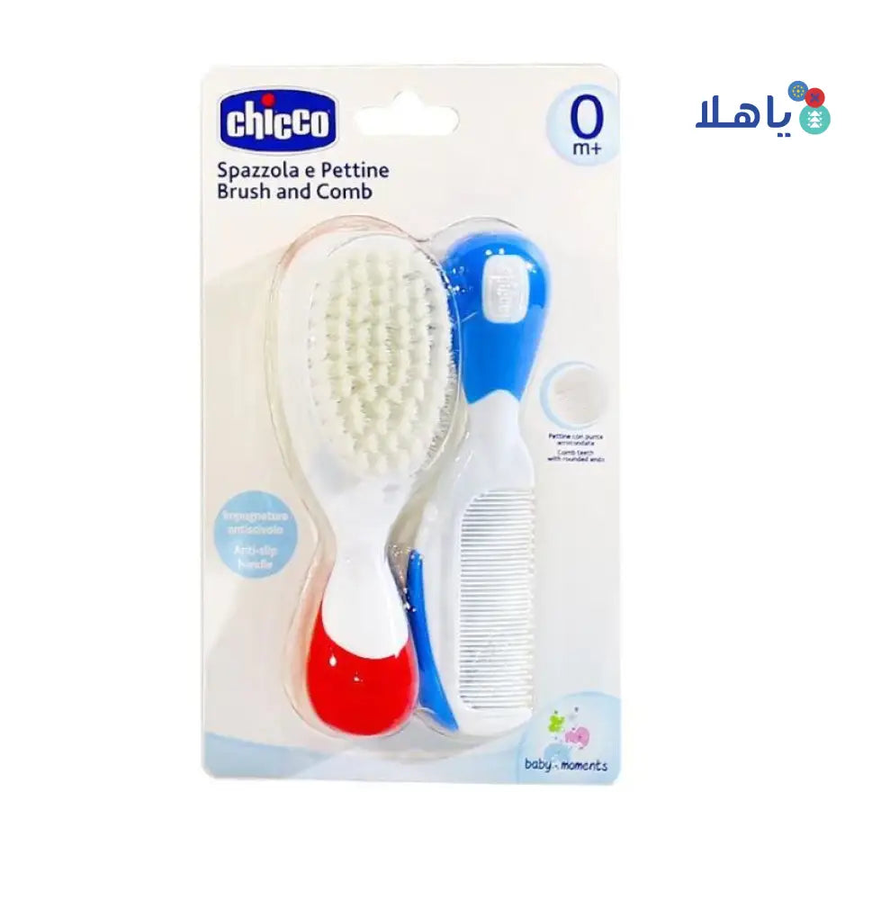 Chicco Brush & Comb (0M+) - 9886